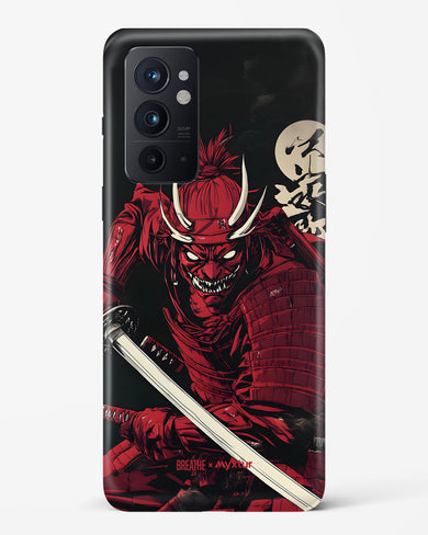 Cursed Steel [BREATHE] Hard Case Phone Cover (OnePlus)