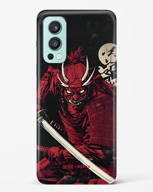 Cursed Steel [BREATHE] Hard Case Phone Cover (OnePlus)