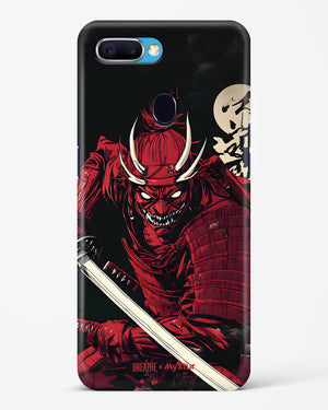 Cursed Steel [BREATHE] Hard Case Phone Cover (Oppo)