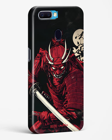 Cursed Steel [BREATHE] Hard Case Phone Cover (Oppo)