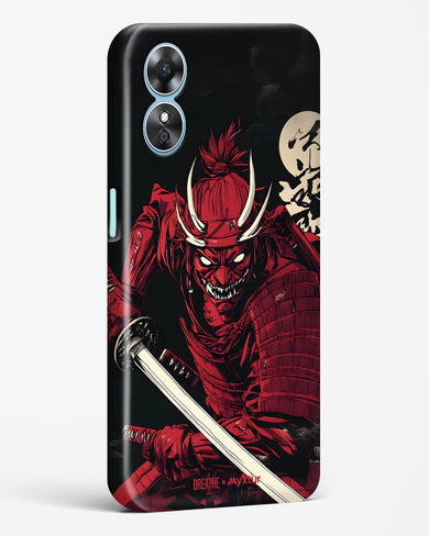 Cursed Steel [BREATHE] Hard Case Phone Cover (Oppo)