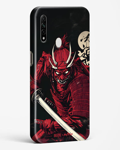 Cursed Steel [BREATHE] Hard Case Phone Cover (Oppo)