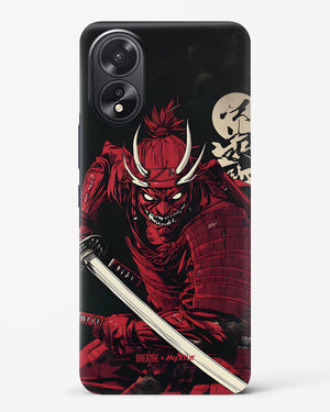 Cursed Steel [BREATHE] Hard Case Phone Cover (Oppo)