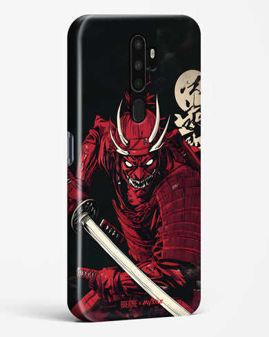Cursed Steel [BREATHE] Hard Case Phone Cover (Oppo)