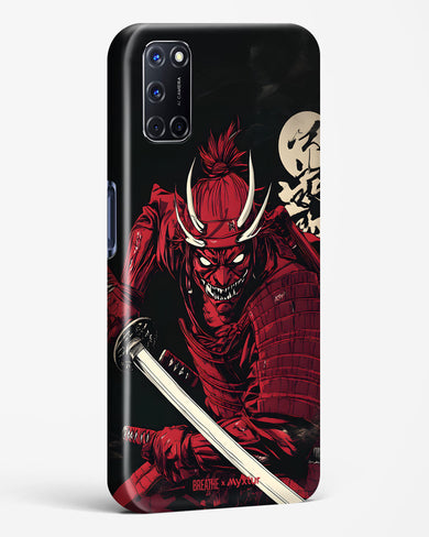 Cursed Steel [BREATHE] Hard Case Phone Cover (Oppo)