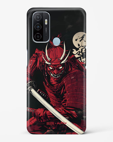 Cursed Steel [BREATHE] Hard Case Phone Cover (Oppo)
