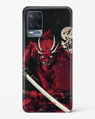 Cursed Steel [BREATHE] Hard Case Phone Cover (Oppo)