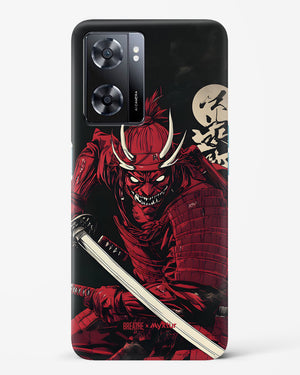 Cursed Steel [BREATHE] Hard Case Phone Cover (Oppo)