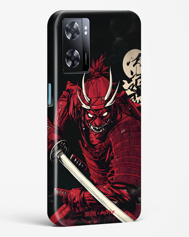 Cursed Steel [BREATHE] Hard Case Phone Cover (Oppo)