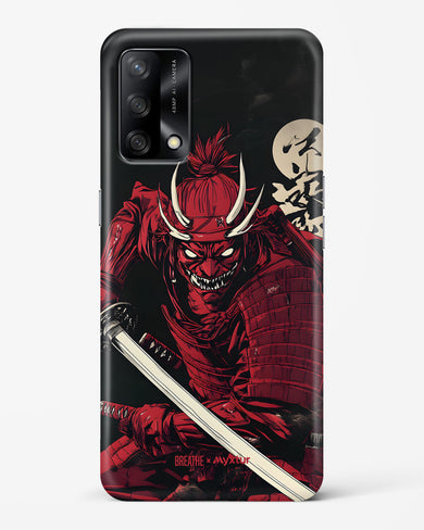 Cursed Steel [BREATHE] Hard Case Phone Cover (Oppo)