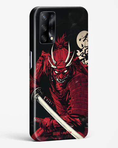 Cursed Steel [BREATHE] Hard Case Phone Cover (Oppo)