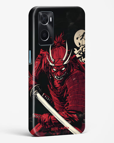 Cursed Steel [BREATHE] Hard Case Phone Cover (Oppo)