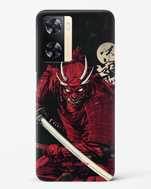 Cursed Steel [BREATHE] Hard Case Phone Cover (Oppo)