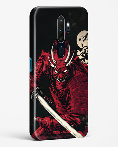 Cursed Steel [BREATHE] Hard Case Phone Cover (Oppo)