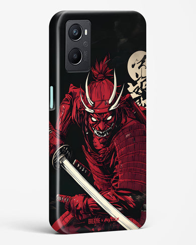 Cursed Steel [BREATHE] Hard Case Phone Cover (Oppo)