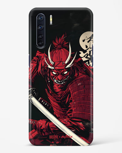 Cursed Steel [BREATHE] Hard Case Phone Cover (Oppo)