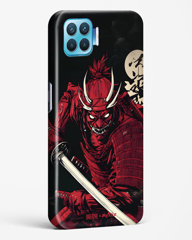 Cursed Steel [BREATHE] Hard Case Phone Cover (Oppo)