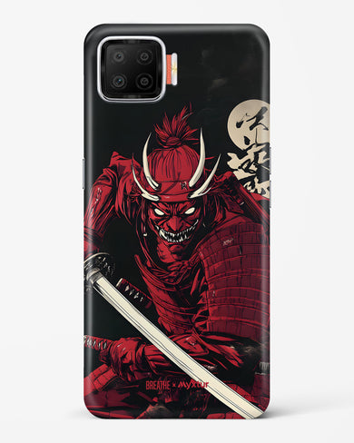 Cursed Steel [BREATHE] Hard Case Phone Cover (Oppo)