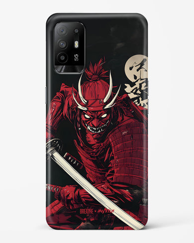 Cursed Steel [BREATHE] Hard Case Phone Cover (Oppo)