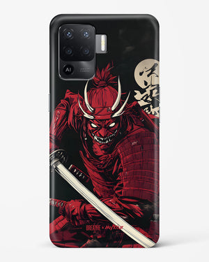 Cursed Steel [BREATHE] Hard Case Phone Cover (Oppo)