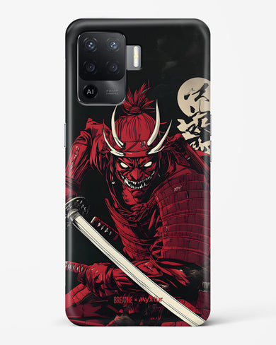 Cursed Steel [BREATHE] Hard Case Phone Cover (Oppo)