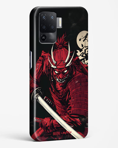 Cursed Steel [BREATHE] Hard Case Phone Cover (Oppo)
