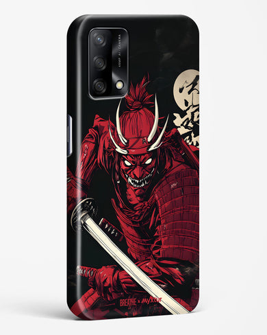 Cursed Steel [BREATHE] Hard Case Phone Cover (Oppo)