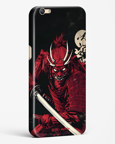 Cursed Steel [BREATHE] Hard Case Phone Cover (Oppo)