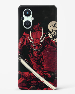 Cursed Steel [BREATHE] Hard Case Phone Cover (Oppo)