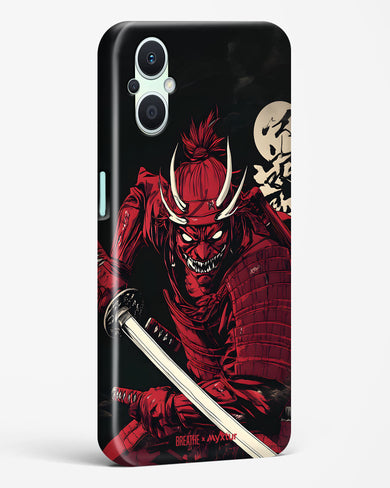 Cursed Steel [BREATHE] Hard Case Phone Cover (Oppo)