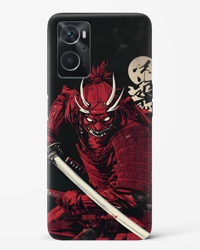 Cursed Steel [BREATHE] Hard Case Phone Cover (Oppo)