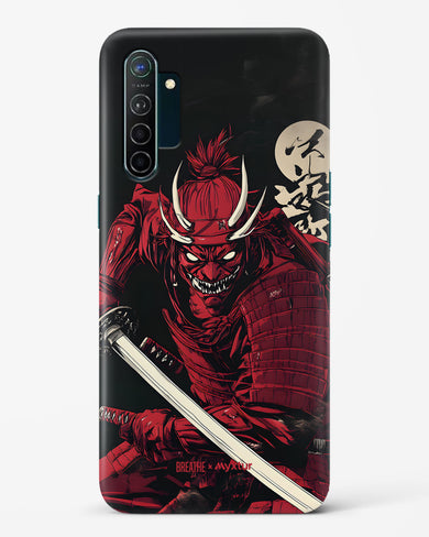 Cursed Steel [BREATHE] Hard Case Phone Cover (Oppo)