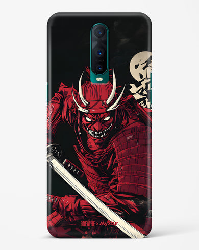 Cursed Steel [BREATHE] Hard Case Phone Cover (Oppo)