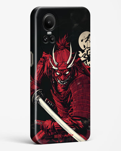 Cursed Steel [BREATHE] Hard Case Phone Cover (Oppo)