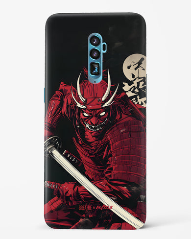 Cursed Steel [BREATHE] Hard Case Phone Cover (Oppo)