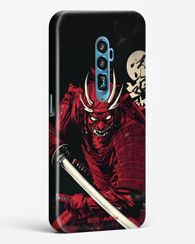 Cursed Steel [BREATHE] Hard Case Phone Cover (Oppo)