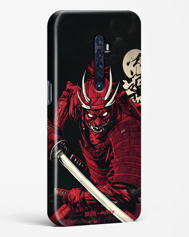 Cursed Steel [BREATHE] Hard Case Phone Cover (Oppo)