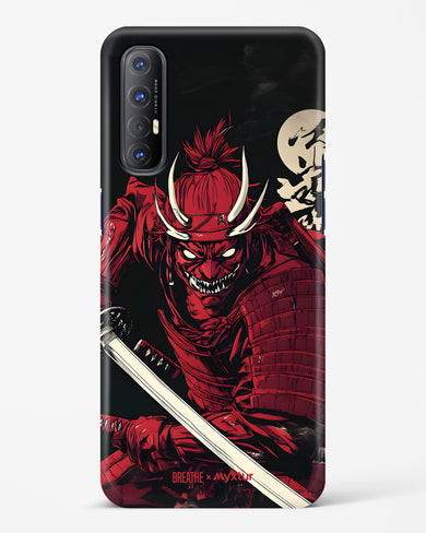 Cursed Steel [BREATHE] Hard Case Phone Cover (Oppo)