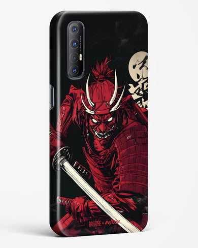 Cursed Steel [BREATHE] Hard Case Phone Cover (Oppo)