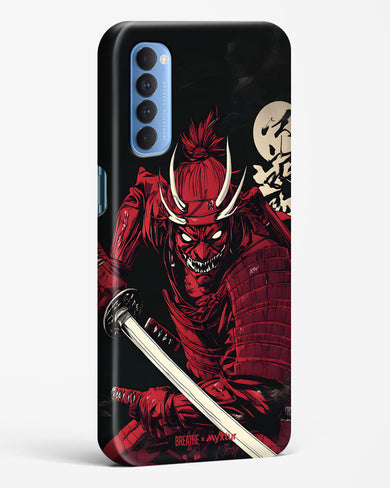 Cursed Steel [BREATHE] Hard Case Phone Cover (Oppo)