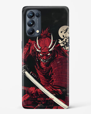 Cursed Steel [BREATHE] Hard Case Phone Cover (Oppo)