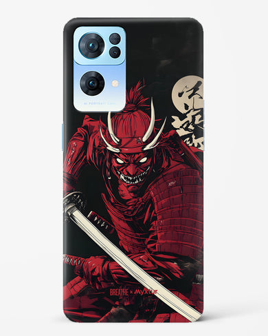 Cursed Steel [BREATHE] Hard Case Phone Cover (Oppo)