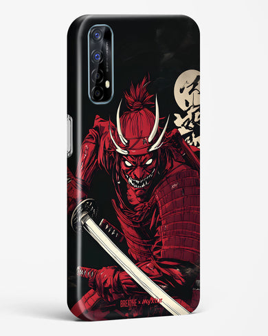 Cursed Steel [BREATHE] Hard Case Phone Cover (Realme)