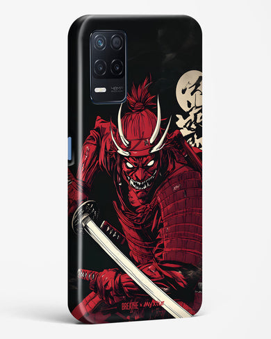Cursed Steel [BREATHE] Hard Case Phone Cover (Realme)