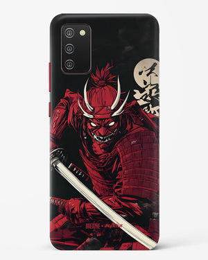 Cursed Steel [BREATHE] Hard Case Phone Cover (Samsung)