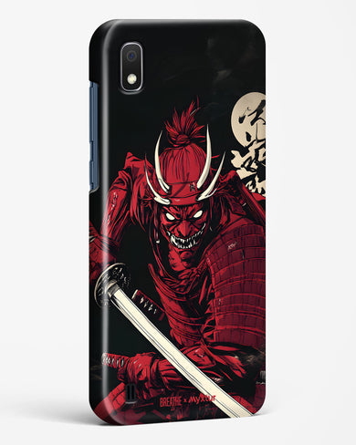 Cursed Steel [BREATHE] Hard Case Phone Cover (Samsung)