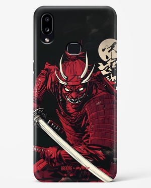 Cursed Steel [BREATHE] Hard Case Phone Cover (Samsung)