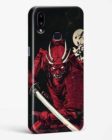 Cursed Steel [BREATHE] Hard Case Phone Cover (Samsung)