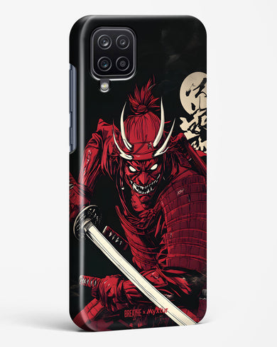 Cursed Steel [BREATHE] Hard Case Phone Cover (Samsung)