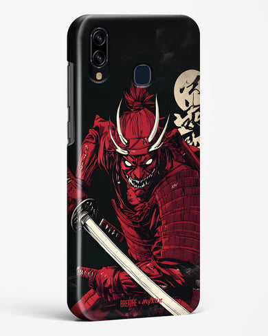 Cursed Steel [BREATHE] Hard Case Phone Cover (Samsung)